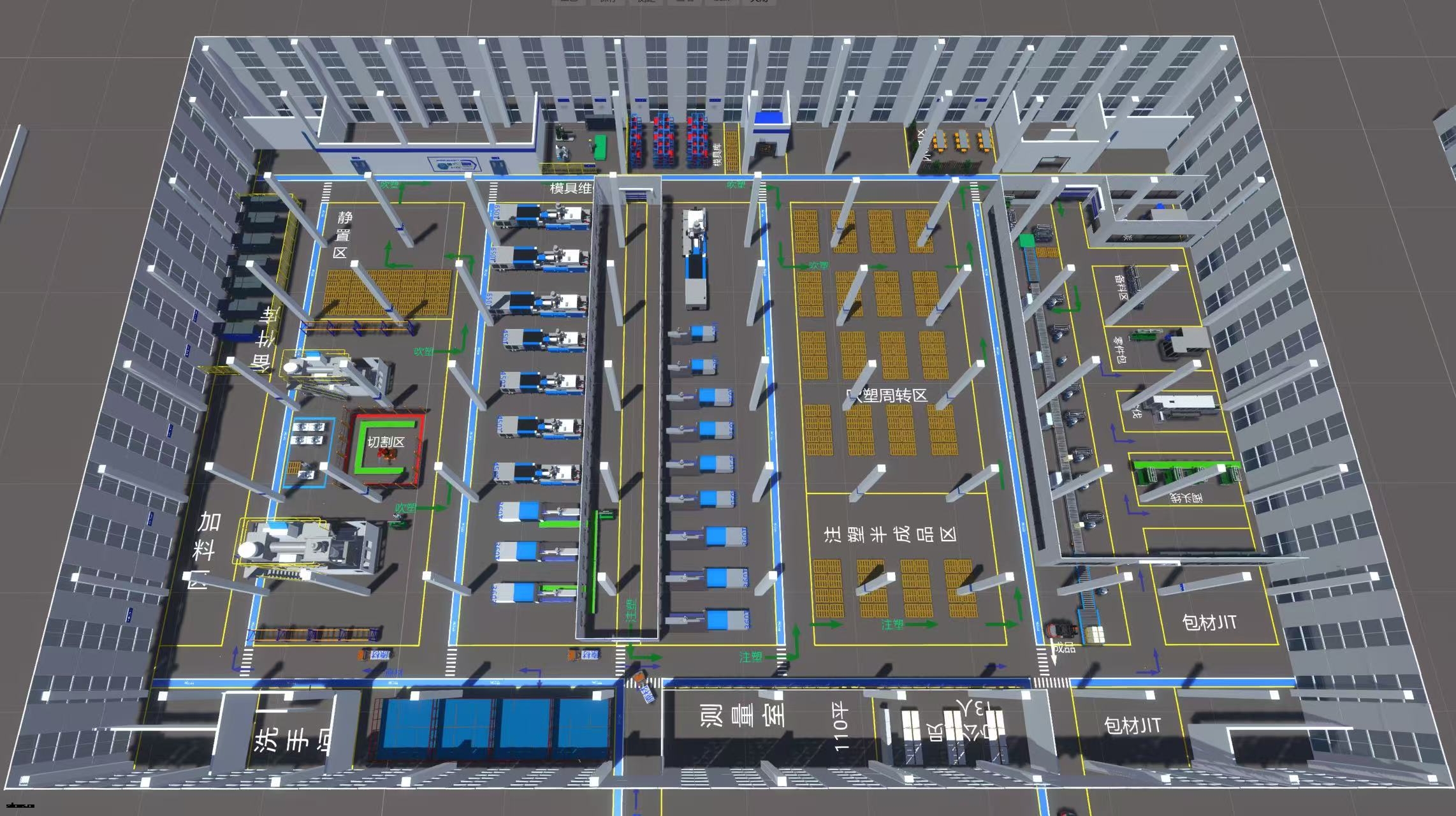 3D plant layout 软件操作讲解4